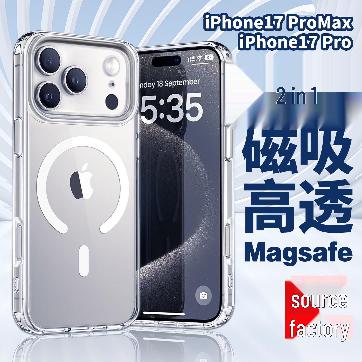 Магнітний прозорий чохол для iPhone 17 Pro із захисним протиударним покриттям та кнопками, зручними для фотографування iPhone 12 Pro Max
Магнітний прозорий чохол для iPhone 17 Pro із захисним протиударним покриттям та кнопками, зручними для фотографування iPhone 12 Pro Max