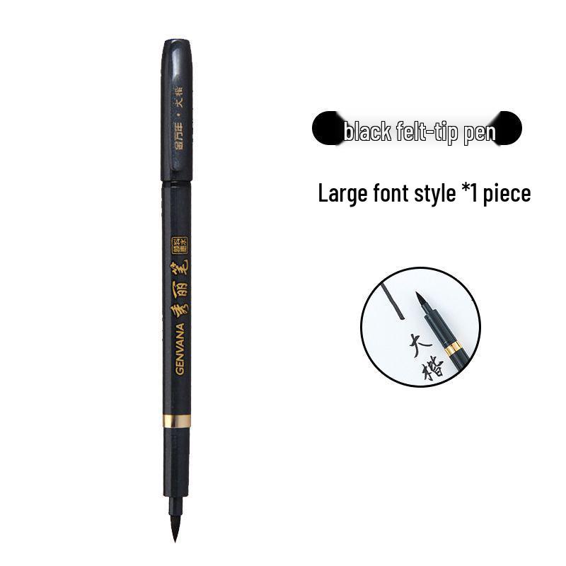 Gold & Silver Soft Tip Metal Craft Marker for DIY Calligraphy and Graffiti
Gold & Silver Soft Tip Metal Craft Marker for DIY Calligraphy and Graffiti