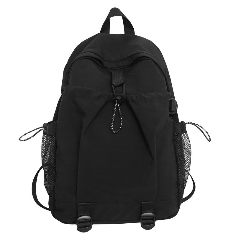 Li Shen Casual Student Laptop Backpack
Li Shen Casual Student Laptop Backpack