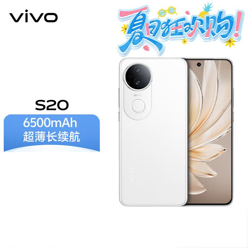 vivo S20 5G Smartphone (CN version) 8GB+256GB
vivo S20 5G Smartphone (CN version) 8GB+256GB
