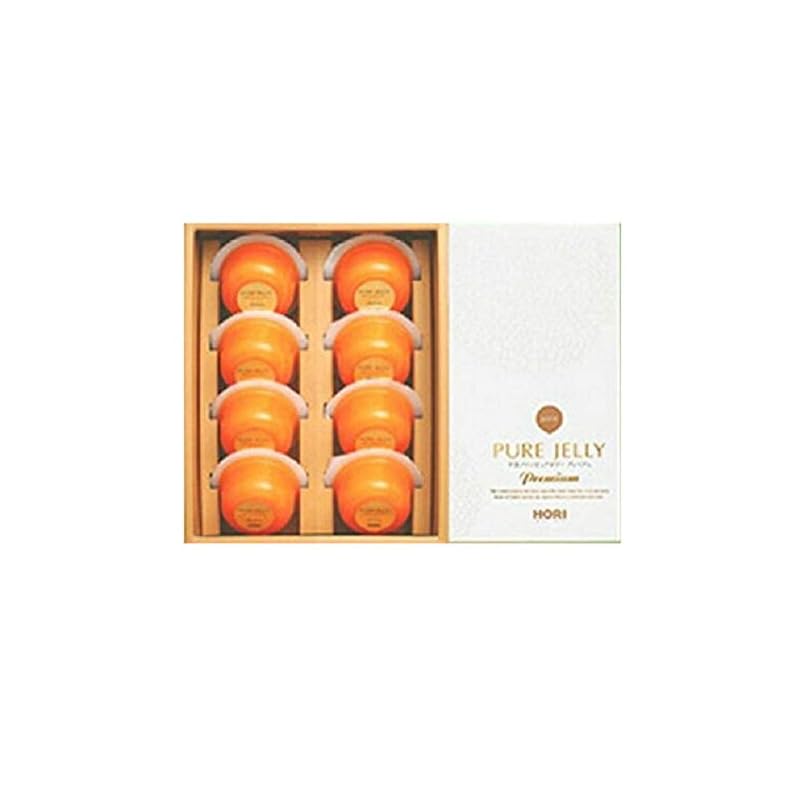 premium jelly melon jelly Yubari melon pure jelly Hori premium 8 pieces melon jelly Yubari melon HORI Yubari melon gift
premium jelly melon jelly Yubari melon pure jelly Hori premium 8 pieces melon jelly Yubari melon HORI Yubari melon gift
