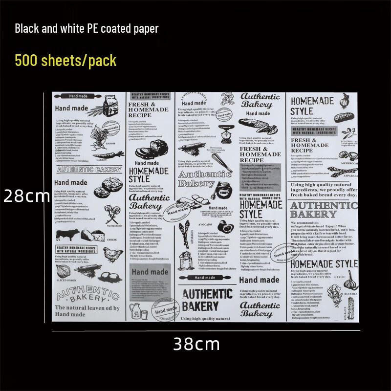 English Newspaper Style Disposable Food Liner Paper
English Newspaper Style Disposable Food Liner Paper