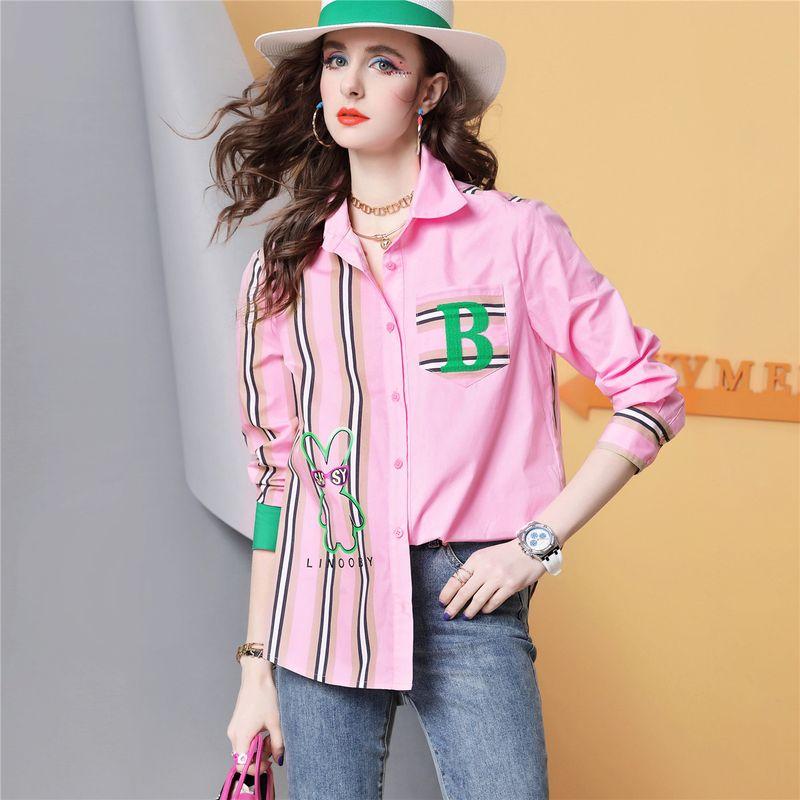 D406 European Goods Chic Casual Top Women Blouse Pink In Stock M
D406 European Goods Chic Casual Top Women Blouse Pink In Stock M