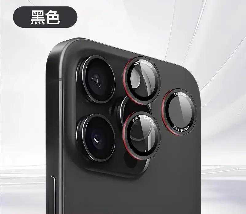 AR+AF Металлическое Покрытие Кольцо Защита Линзы для IPhone Air 17 16E 15 14 Plus 13 Mini Pro Max Стекло 9H HD Защита от царапин Камера Полное Покрытие Bundle1 чёрный
AR+AF Металлическое Покрытие Кольцо Защита Линзы для IPhone Air 17 16E 15 14 Plus 13 Mini Pro Max Стекло 9H HD Защита от царапин Камера Полное Покрытие Bundle1 чёрный