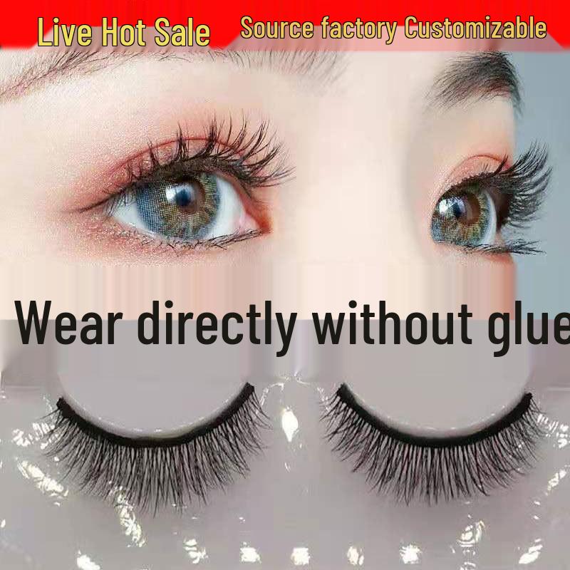 Deliang Glue-Free Self-Adhesive Soft Short False Eyelashes with Sharpened Tips and Fishing Line Stems
Deliang Glue-Free Self-Adhesive Soft Short False Eyelashes with Sharpened Tips and Fishing Line Stems