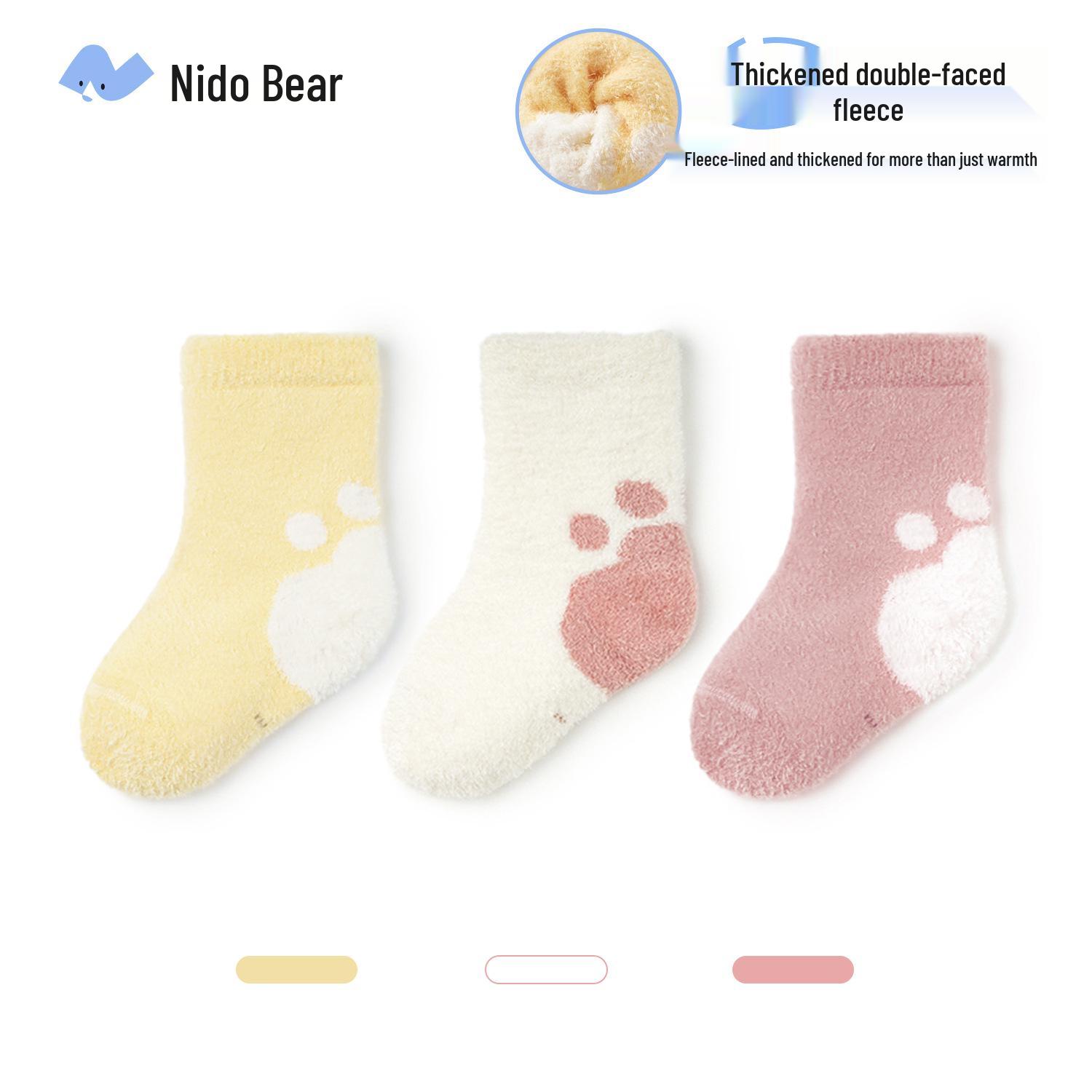 Nidoran Fleece-Lined Newborn Winter Socks: Warm and Thick Mid-Calf Baby Socks for Autumn and Winter 0-6 months (fits foot length 6-8cm)
Nidoran Fleece-Lined Newborn Winter Socks: Warm and Thick Mid-Calf Baby Socks for Autumn and Winter 0-6 months (fits foot length 6-8cm)