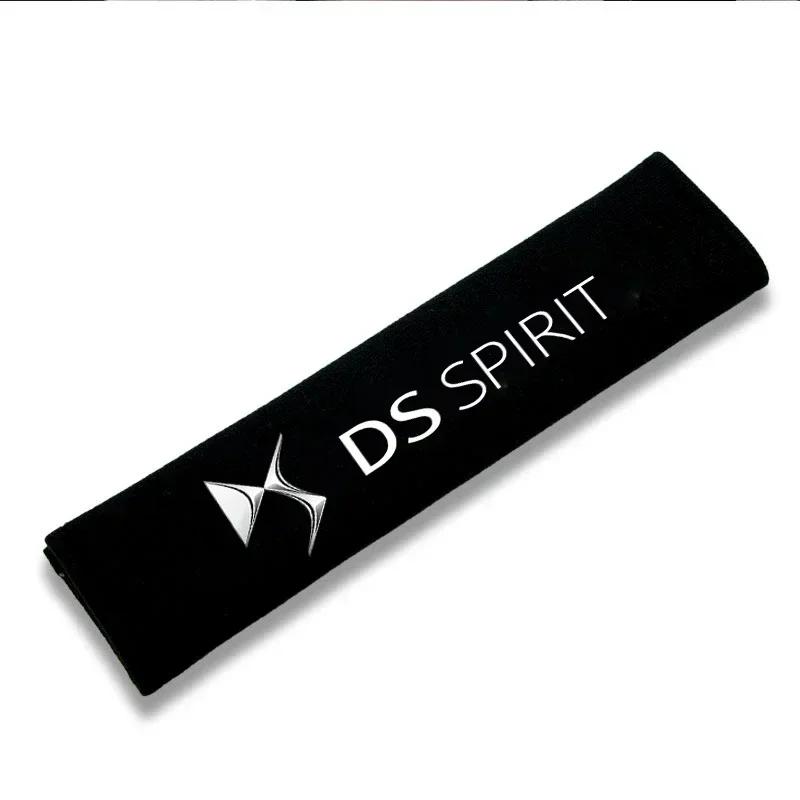Car Styling Seat Belt Cover Shoulder Protective Pads Cover For Citroen DS3 DS4 DS5 LS DS6 C1 C2 C3 C4 C5 C6 C8 C4L Grand Picasso
Car Styling Seat Belt Cover Shoulder Protective Pads Cover For Citroen DS3 DS4 DS5 LS DS6 C1 C2 C3 C4 C5 C6 C8 C4L Grand Picasso
