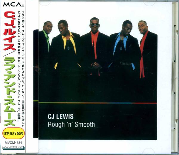 CD CJ LEWIS - Rough n Smooth MVCM534PROMO MCA Records 1995 Япония ОбиТанцевальная и Электронная Музыка Б/У
CD CJ LEWIS - Rough n Smooth MVCM534PROMO MCA Records 1995 Япония ОбиТанцевальная и Электронная Музыка Б/У