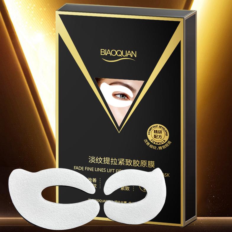Fade Fine Lines Lifting Firming Collagen Mask Anti Aging Wrinkle Care Eye Mask Improves Eye Bags and Dark Circle 5 Pairs(1 box)
Fade Fine Lines Lifting Firming Collagen Mask Anti Aging Wrinkle Care Eye Mask Improves Eye Bags and Dark Circle 5 Pairs(1 box)