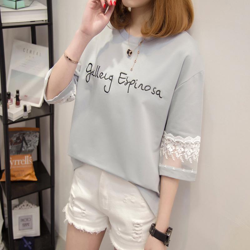 Medium and long short-sleeved t-shirt women s 2025 new trendy loose top summer crew neck bottoming shirt XXL
Medium and long short-sleeved t-shirt women s 2025 new trendy loose top summer crew neck bottoming shirt XXL