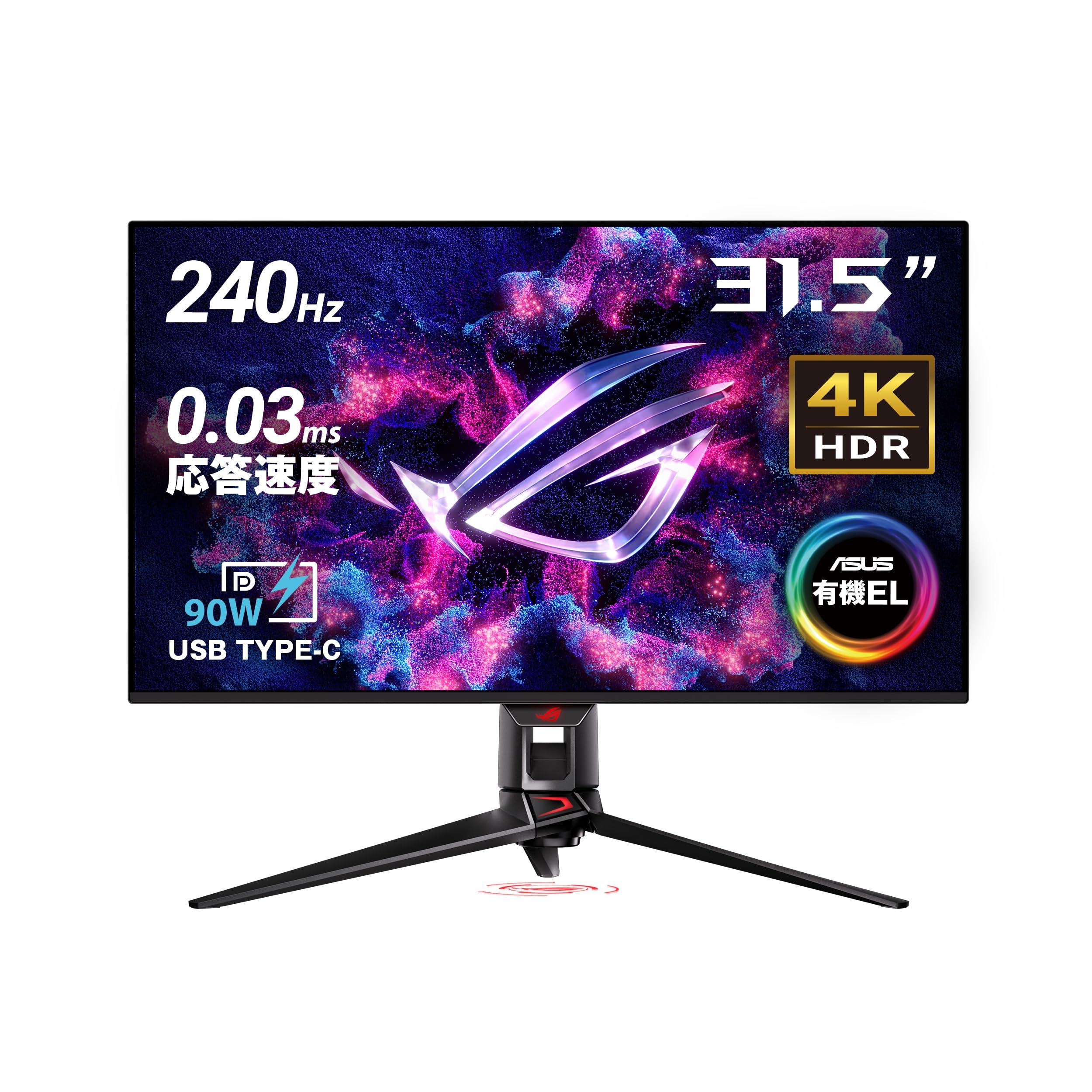 ASUS Organic EL 4K Gaming Monitor ROG Swift OLED PG32UCDM (32 inch4KQD-OLED240Hz0.03msG-SYNCCustom HeatsinkGraphene Film90W Type-CDisplayPort 1.4HDMI
ASUS Organic EL 4K Gaming Monitor ROG Swift OLED PG32UCDM (32 inch4KQD-OLED240Hz0.03msG-SYNCCustom HeatsinkGraphene Film90W Type-CDisplayPort 1.4HDMI