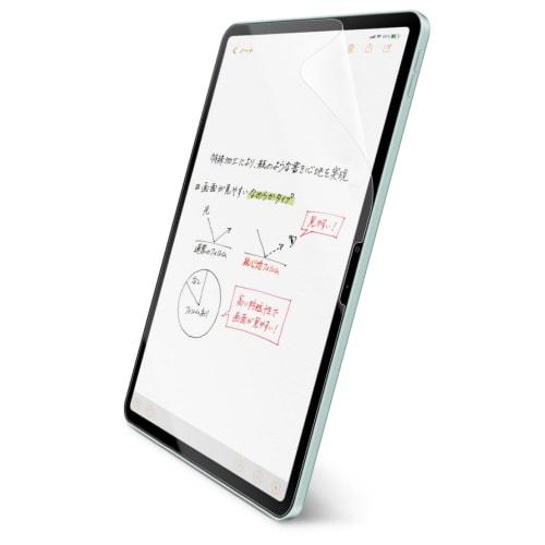 ELECOM iPad Air 11 inch (M2) 2024 model film paper texture smooth type anti-reflection anti-glare easy to apply repositionable TB-A24MFLAPNS
ELECOM iPad Air 11 inch (M2) 2024 model film paper texture smooth type anti-reflection anti-glare easy to apply repositionable TB-A24MFLAPNS