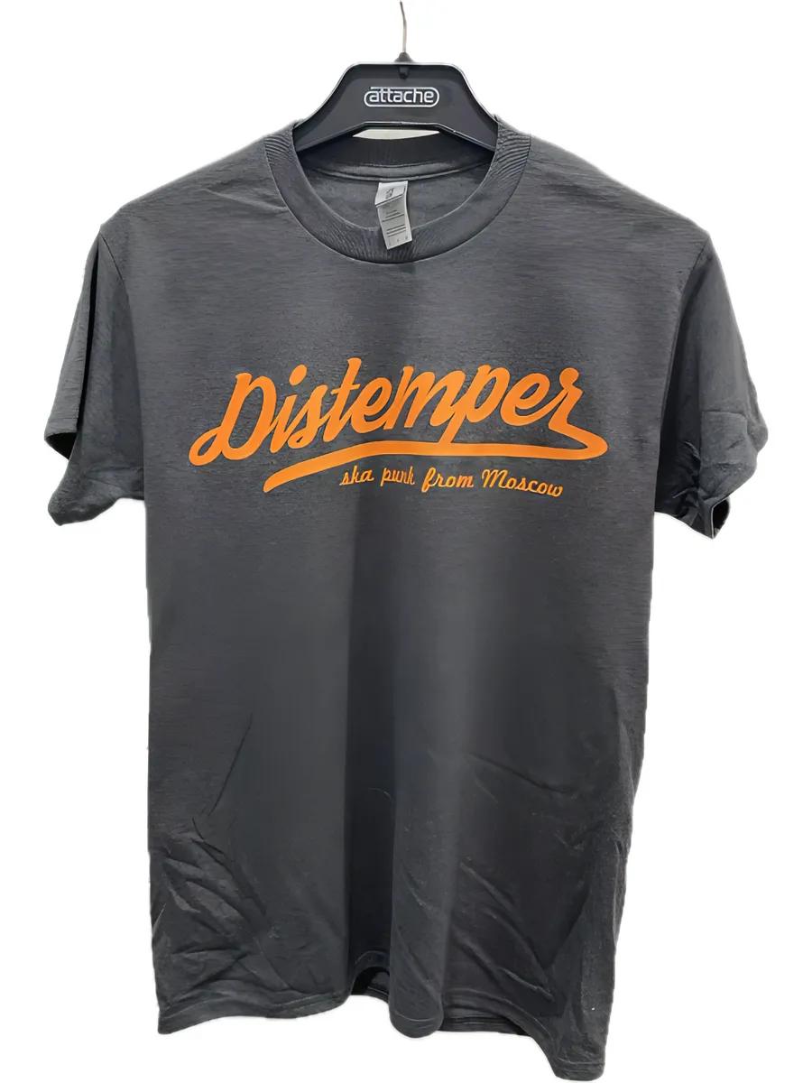 Designer T-shirt - Logo Vintage XL
Designer T-shirt - Logo Vintage XL