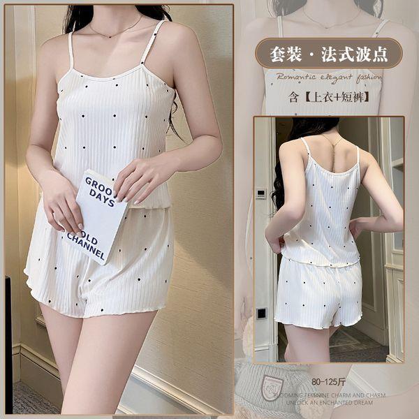 Beautiful yarn new floral pure desire suspender set female slim and thin cute girl vest loungewear two-piece set M
Beautiful yarn new floral pure desire suspender set female slim and thin cute girl vest loungewear two-piece set M