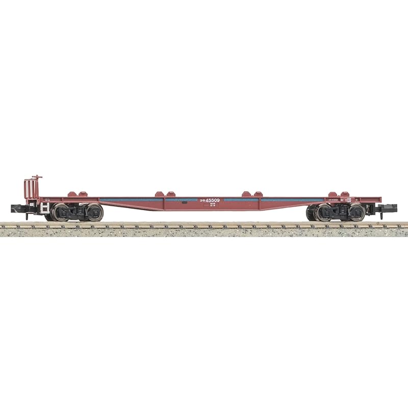 micro ace N gauge footjob 5500 (45500s) blue belt 2 car set A3154 model railway Freight car
micro ace N gauge footjob 5500 (45500s) blue belt 2 car set A3154 model railway Freight car
