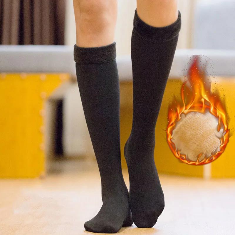 New Autumn Winter Adult Warm Medium Tube Floor Socks Plush Thicken Thermal Men Women Fashion Solid Color Velvet Snow Socks As shown
New Autumn Winter Adult Warm Medium Tube Floor Socks Plush Thicken Thermal Men Women Fashion Solid Color Velvet Snow Socks As shown