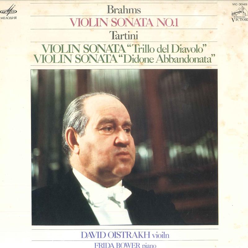 LP Record DAVID OISTRAKH FRIDA BOWER Brahms Violin Sonata No.1 VIC3049 VICTOR 1976 Japan Obi Classical Used
LP Record DAVID OISTRAKH FRIDA BOWER Brahms Violin Sonata No.1 VIC3049 VICTOR 1976 Japan Obi Classical Used