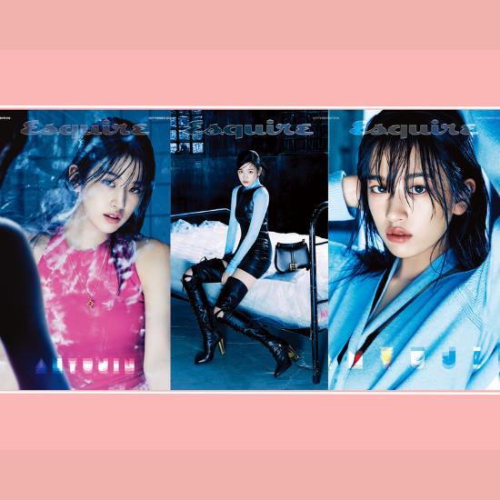 IVE YUJIN ОБЛОЖКА ЖУРНАЛА ESQUIRE (Выпуск за СЕНТЯБРЬ 2023 г.)
IVE YUJIN ОБЛОЖКА ЖУРНАЛА ESQUIRE (Выпуск за СЕНТЯБРЬ 2023 г.)