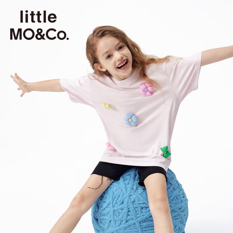 Little MO&Co. Girls Cool & Quick-Dry T-Shirt with Colorful Flower Print 160
Little MO&Co. Girls Cool & Quick-Dry T-Shirt with Colorful Flower Print 160