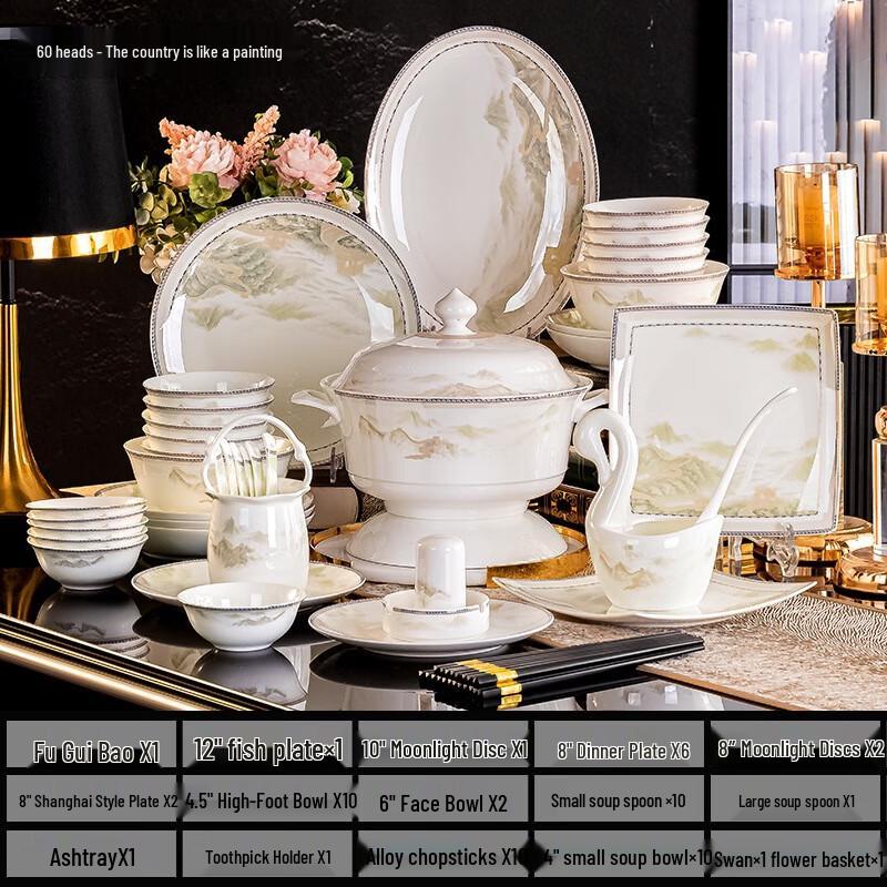 Jingdezhen Jiangshan Ruhua 60-Piece Ceramic Dinnerware Set
Jingdezhen Jiangshan Ruhua 60-Piece Ceramic Dinnerware Set