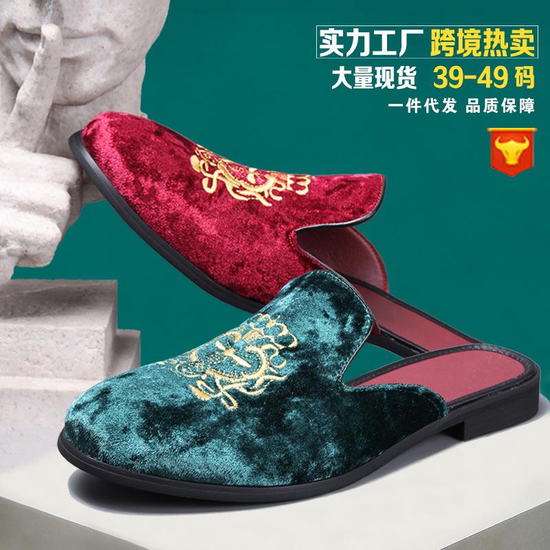 European and American men s casual shoes men s bag head slippers half-tray sandals one-pedal lazy shoes large size men 49
European and American men s casual shoes men s bag head slippers half-tray sandals one-pedal lazy shoes large size men 49