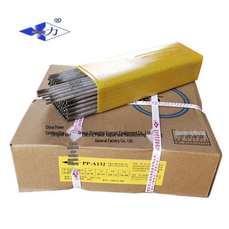 PP-A407 Stainless Steel Electrode E310-15 Welding Rod 5.0mm
PP-A407 Stainless Steel Electrode E310-15 Welding Rod 5.0mm