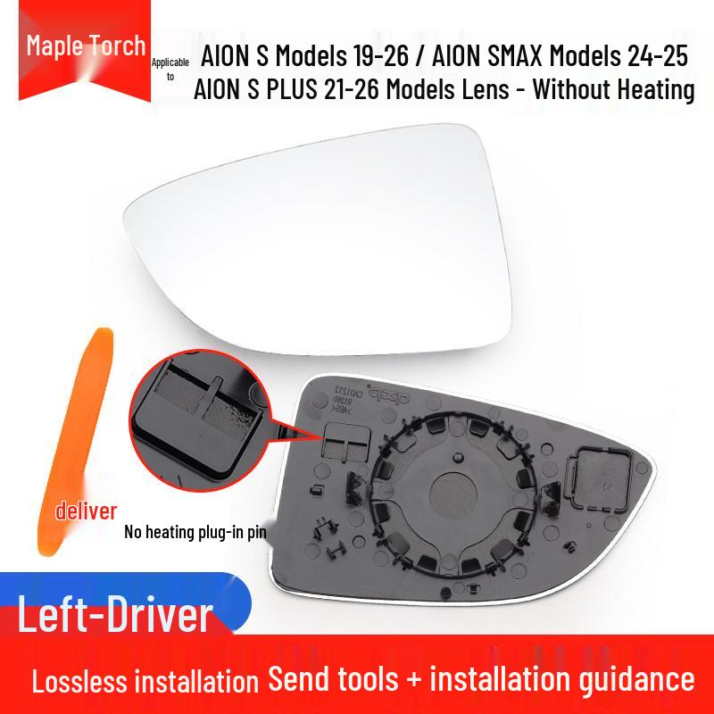 AION S/MAX/PLUS Rearview Mirror Lens: Heated, Reversing, Turn Signal, Reflector, Outer Shell, Frame. Aion S/2019-2026
AION S/MAX/PLUS Rearview Mirror Lens: Heated, Reversing, Turn Signal, Reflector, Outer Shell, Frame. Aion S/2019-2026