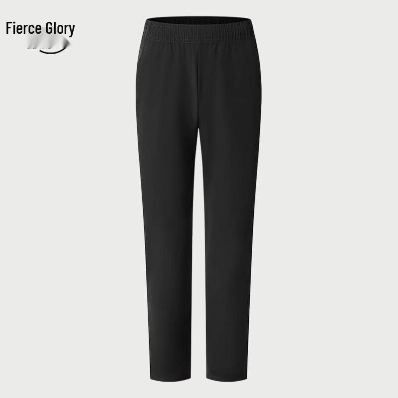 Lieyao Men s Quick-Dry Water-Repellent Casual Pants L
Lieyao Men s Quick-Dry Water-Repellent Casual Pants L