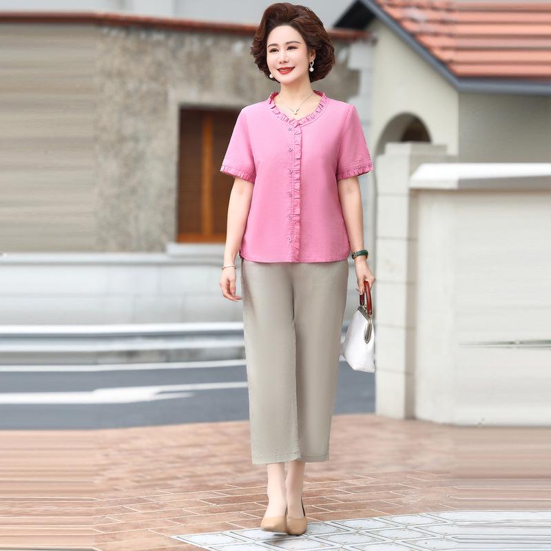 Elegant Summer 2026 Two-Piece Set: Short-Sleeve Casual Suit for Middle-Aged Women 3XL (115-130 jin)
Elegant Summer 2026 Two-Piece Set: Short-Sleeve Casual Suit for Middle-Aged Women 3XL (115-130 jin)