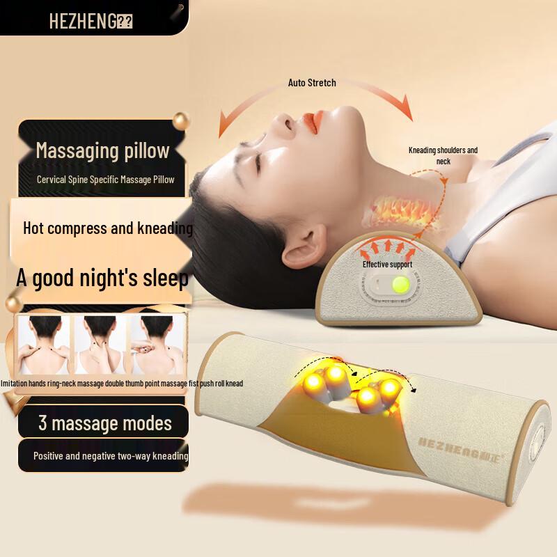 Hezheng Cervical Kneading Massage Pillow HZ-Z-2
Hezheng Cervical Kneading Massage Pillow HZ-Z-2