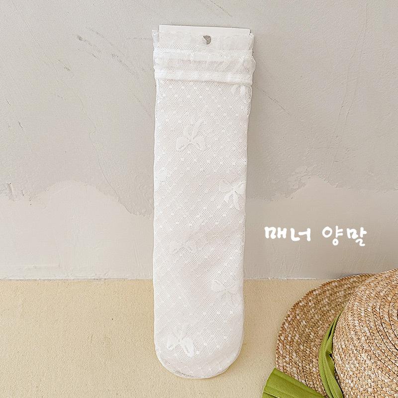 Белые летние носки до середины икры для девочек с кружевной отделкой, оборкой и сетчатым дизайном в виде сердечек и цветов One Size Without Heel
Белые летние носки до середины икры для девочек с кружевной отделкой, оборкой и сетчатым дизайном в виде сердечек и цветов One Size Without Heel