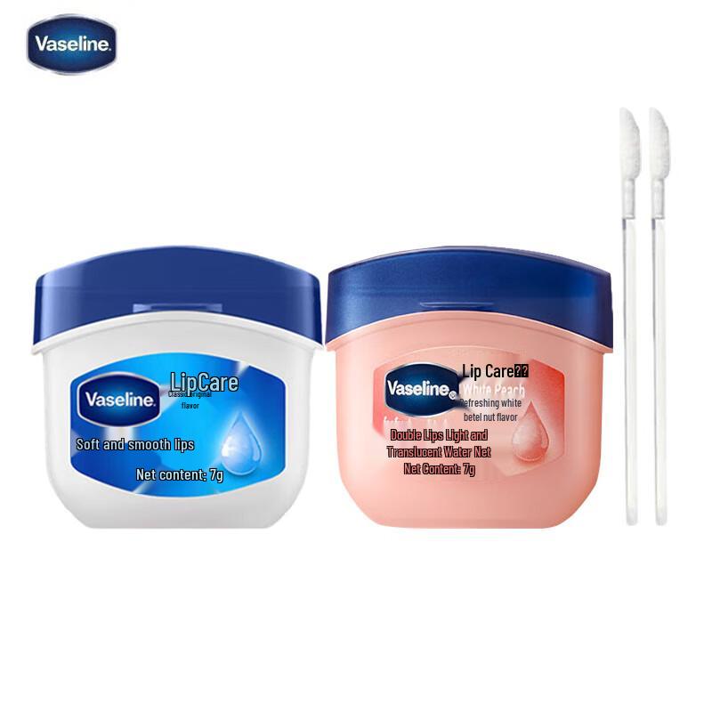 Vaseline Classic Repair Lip Balm Set
Vaseline Classic Repair Lip Balm Set