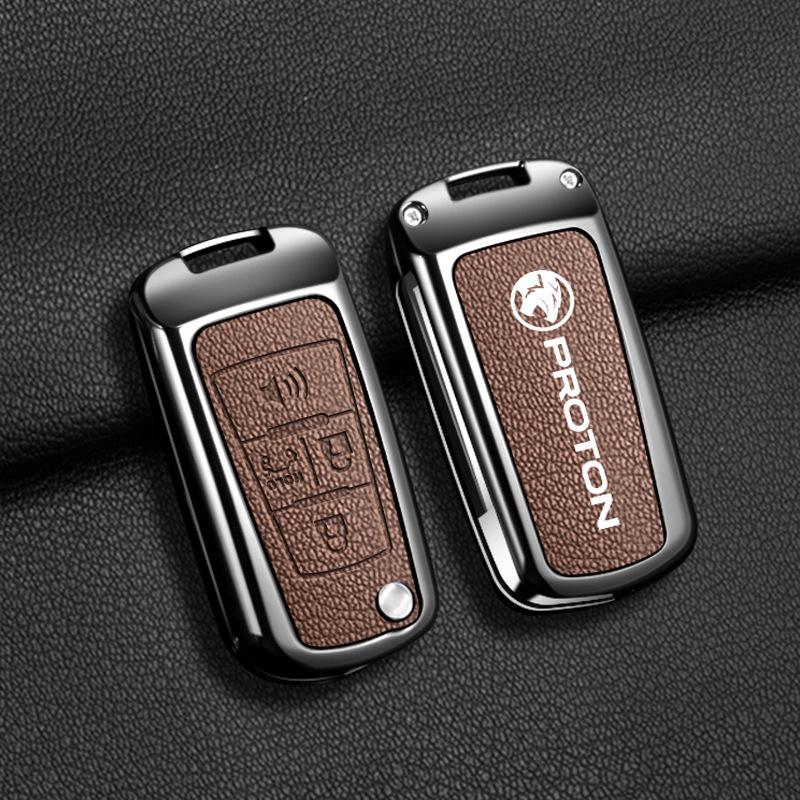 Proton Key Cover for 2021 X50/X70 Models: Remote Control Protective Shell Box Packaging
Proton Key Cover for 2021 X50/X70 Models: Remote Control Protective Shell Box Packaging