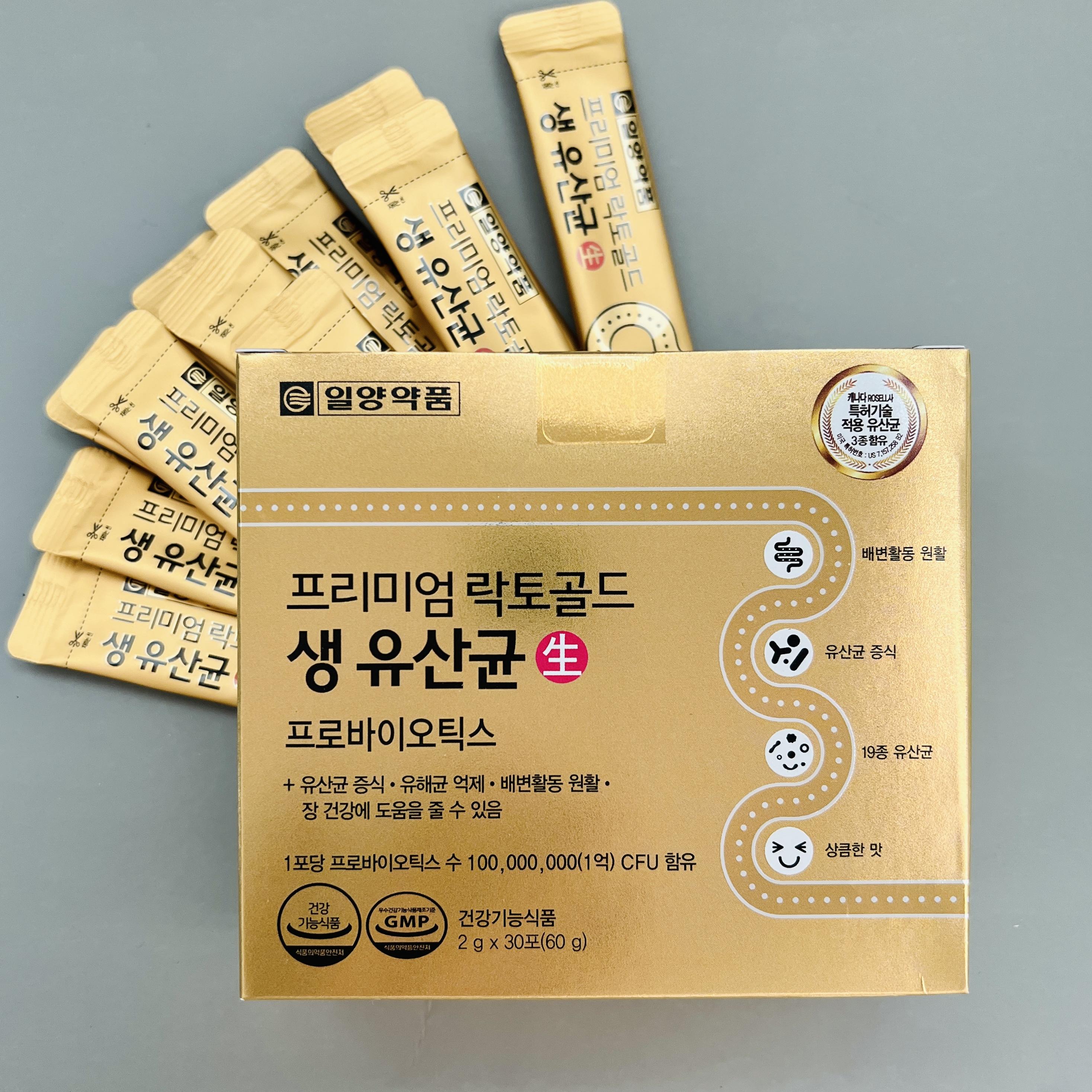 ILYANG Pharmaceutical Premium Lacto Gold Probiotics 2 g x 30 (60 гр)/K-Beauty Health Food
ILYANG Pharmaceutical Premium Lacto Gold Probiotics 2 g x 30 (60 гр)/K-Beauty Health Food