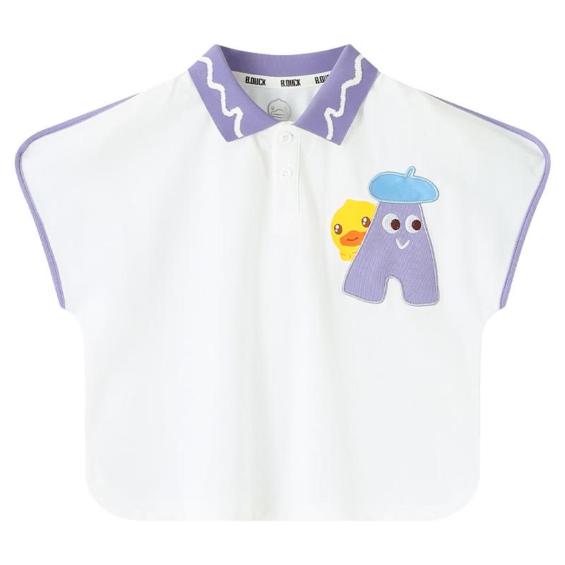 B.Duck Boys Cartoon Polo T-Shirt 120
B.Duck Boys Cartoon Polo T-Shirt 120