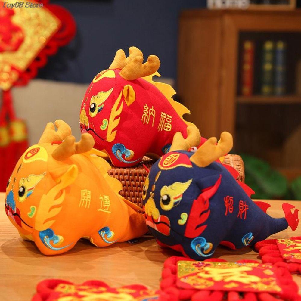 Китайский драматический стиль Lucky Dragon Плюшевые игрушки Зодиакальный дракон Плюшевый кулон с драконом Весенний фестиваль
Китайский драматический стиль Lucky Dragon Плюшевые игрушки Зодиакальный дракон Плюшевый кулон с драконом Весенний фестиваль