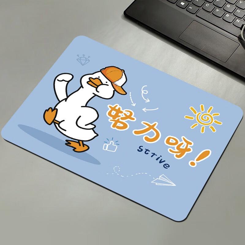 Fumai De Office Shortcut Key Mouse Pad
Fumai De Office Shortcut Key Mouse Pad