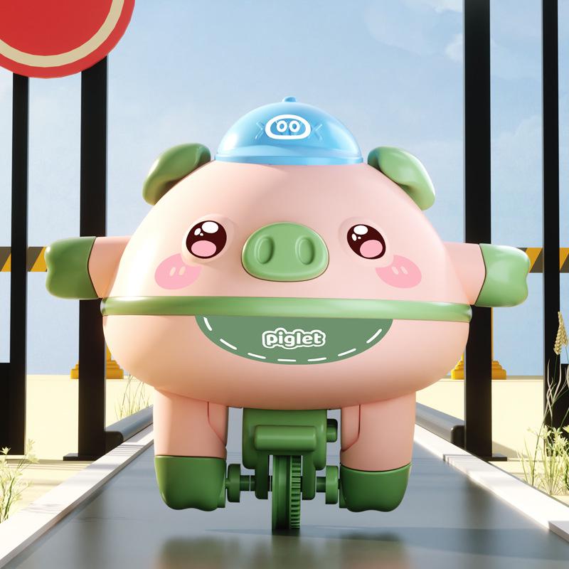 Electric Unicycle Pig Daruma Balance Toy for Kids – Novelty Gift
Electric Unicycle Pig Daruma Balance Toy for Kids – Novelty Gift