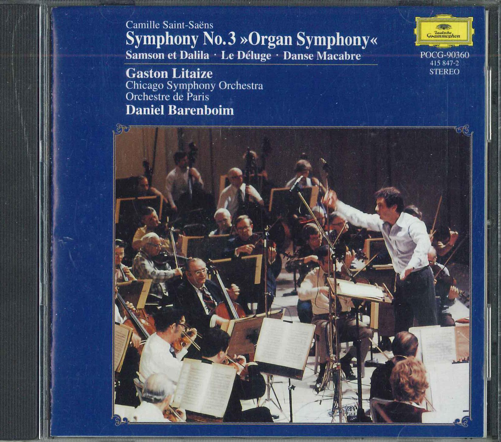 CD BARENBOIM - Saint-saens , Symphonie No.3 POCG90360 POLY DOR Japan Obi Classical Used
CD BARENBOIM - Saint-saens , Symphonie No.3 POCG90360 POLY DOR Japan Obi Classical Used