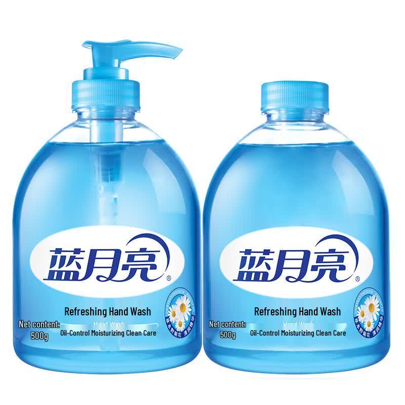 Blue Moon Wild Chrysanthemum Antibacterial Hand Sanitizer Set
Blue Moon Wild Chrysanthemum Antibacterial Hand Sanitizer Set