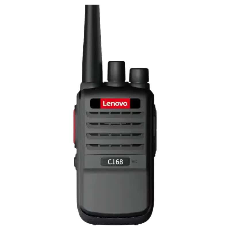 Lenovo C168 Long-Range Walkie-Talkie (CN version)
Lenovo C168 Long-Range Walkie-Talkie (CN version)