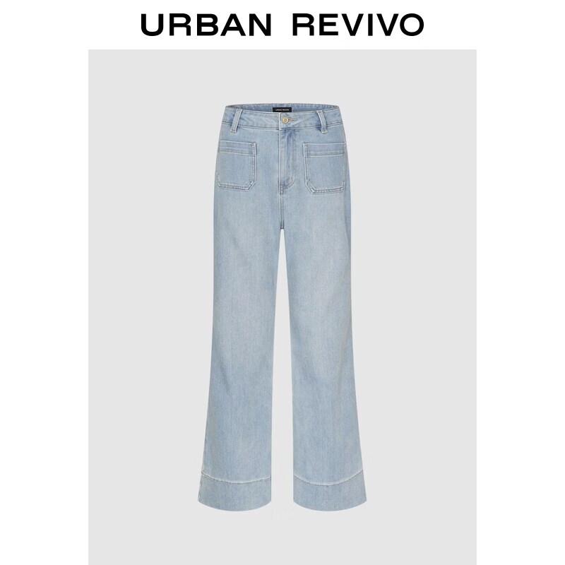 UR2026 Women s High-Waist Flared Jeans 27
UR2026 Women s High-Waist Flared Jeans 27