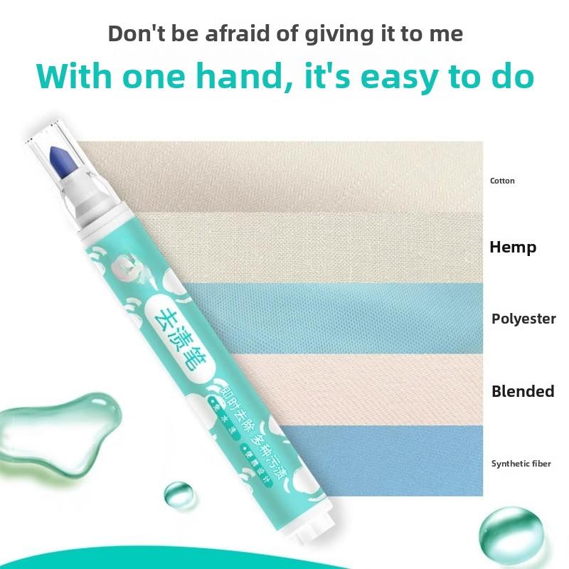 Портативный карандаш для экстренного удаления пятен с одежды, не требующий смывания 1PC
Портативный карандаш для экстренного удаления пятен с одежды, не требующий смывания 1PC