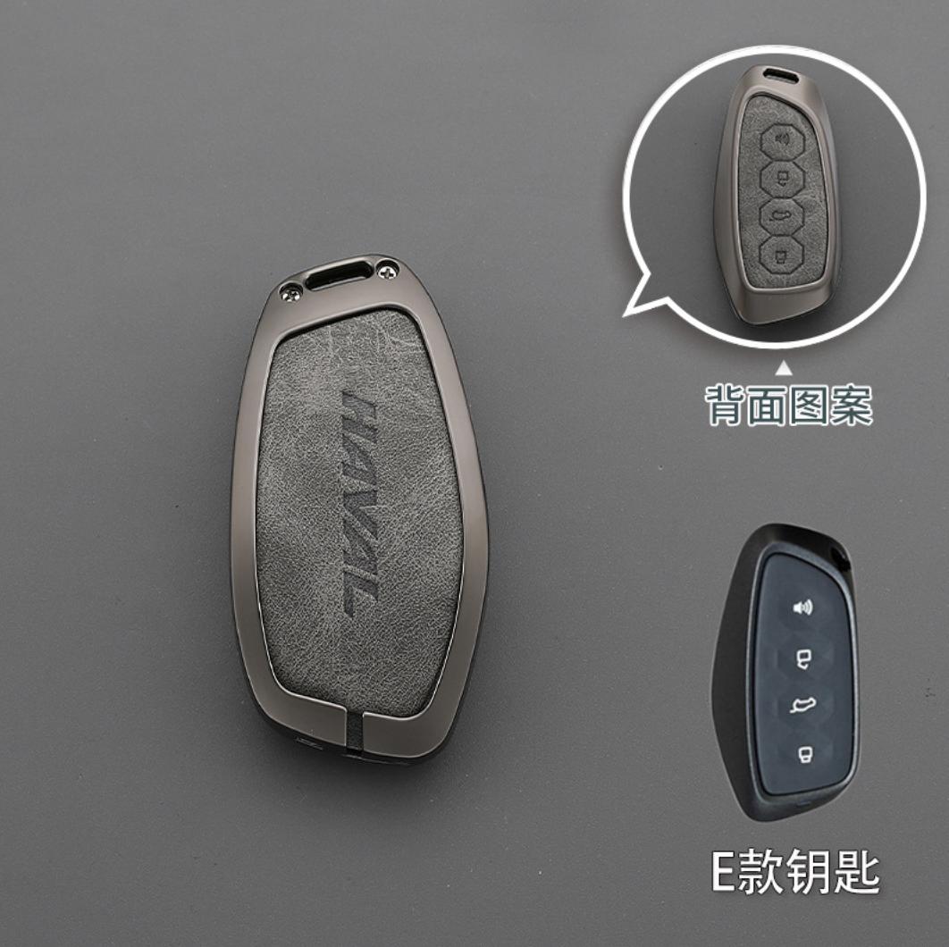 Car Zinc Leather Key Case Holder Cover For Haval H6 Dargo M6 H9 H6S F7 F7X Jolion X DOG XY H2 H3 H5 H7 H8 M4 F7H H2S Accessories
Car Zinc Leather Key Case Holder Cover For Haval H6 Dargo M6 H9 H6S F7 F7X Jolion X DOG XY H2 H3 H5 H7 H8 M4 F7H H2S Accessories