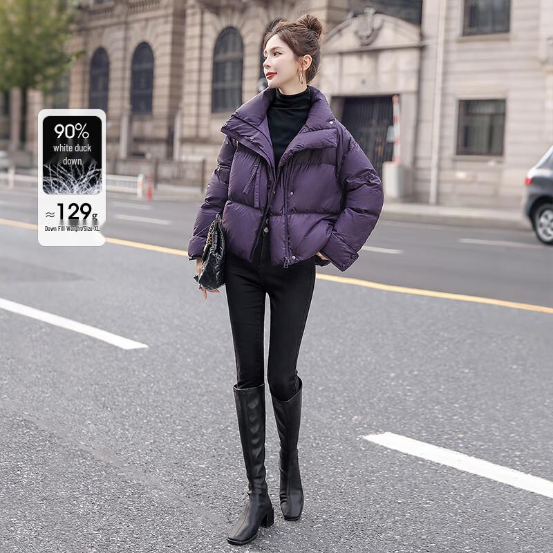 Women s 90% Duck Down Stand Collar Puffer Jacket L
Women s 90% Duck Down Stand Collar Puffer Jacket L