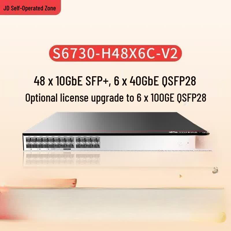 Huawei S6730-H48X6C-V2 Core Layer 3 10-Gigabit Switch
Huawei S6730-H48X6C-V2 Core Layer 3 10-Gigabit Switch