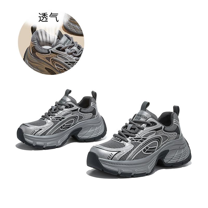 Suction film sole retro dad shoes women s 2026 spring shoes women s heightening sports shoes casual women s shoes 40 сірий колір
Suction film sole retro dad shoes women s 2026 spring shoes women s heightening sports shoes casual women s shoes 40 сірий колір