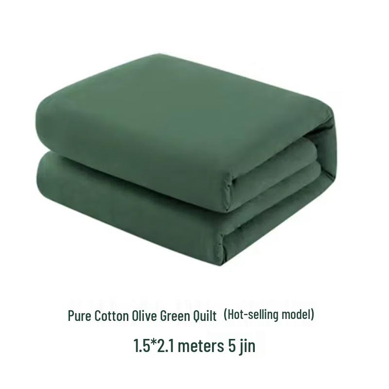 Съемное теплое одеяло из смесового хлопка Xiaoyueya (1,5x2,1м)
Съемное теплое одеяло из смесового хлопка Xiaoyueya (1,5x2,1м)