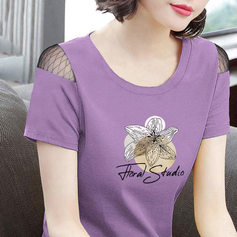 New Black Off-Shoulder Mesh T-Shirt: Women s Pure Cotton, Short-Sleeved, Round Neck, Korean Style, Slim Fit Summer Top 2XL
New Black Off-Shoulder Mesh T-Shirt: Women s Pure Cotton, Short-Sleeved, Round Neck, Korean Style, Slim Fit Summer Top 2XL