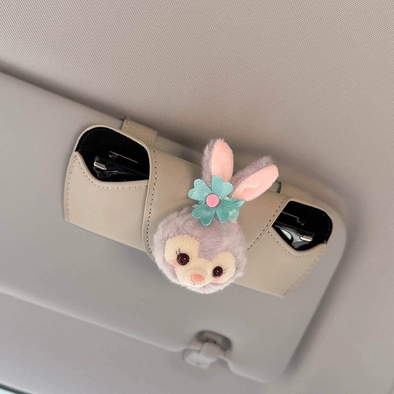 Multifunctional Car Glasses Holder, Leather Car Sun Visor Storage Box, Car Sunglasses Clip, Card Holder Eyeglass Case - Gray - Stellalou
Multifunctional Car Glasses Holder, Leather Car Sun Visor Storage Box, Car Sunglasses Clip, Card Holder Eyeglass Case - Gray - Stellalou